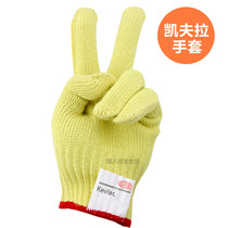 Kite gloves for flying gloves anti-wear and anti-wear wear and hand flying kite accessories
