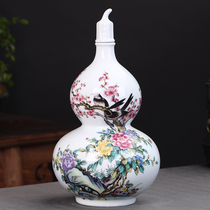  Hu Jun Jingdezhen antique personality 10 kg ceramic wine bottle Classical wine jar empty wine jug gourd decoration