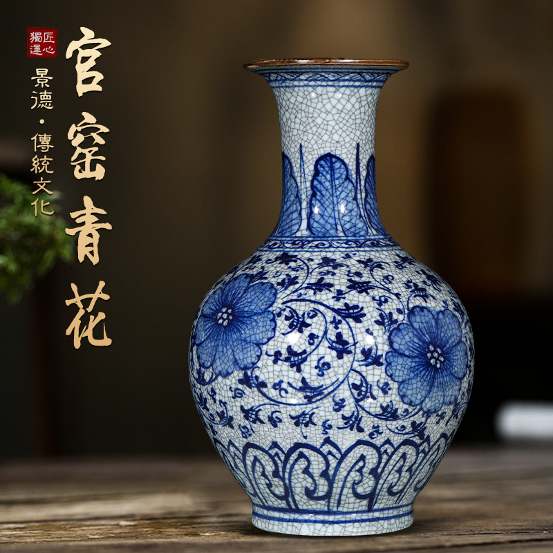 陶瓷器    小瓷瓶 瓷瓶工艺品精选和瓷瓶工艺品品牌价格与图片-淘宝商品网