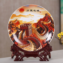 Jingdezhen ceramics hanging plate decorative plate Chinese living room wine cabinet Bogu shelf home decoration crafts ornaments