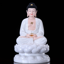 White marble Sakyamuni Buddha statue living room for Buddha White Sakyamuni Buddha Sage home offering ornaments