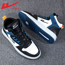 Back Force Mens Shoes High Bunch Shoes Mens Summer 2022 New Air Force 1 Board Shoes Mens Winter Style Wave Shoes Sports Shoes Men