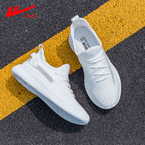 Huili womens shoes coconut shoes womens summer light breathable sneakers soft soles shoes mesh a small white shoes