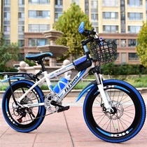 Mountain bike male and female youth primary and secondary school students bicycle 20 22 24 inch variable speed road shock absorption mountain bike