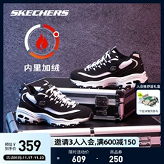 Skechers˹¿޸ʱ˶ЬоϵЬŮ