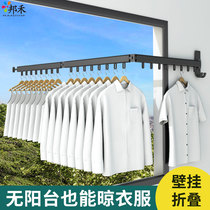 Banghe balcony folding outdoor telescopic drying rack Window push-pull wall-mounted invisible drying rack Indoor drying rod