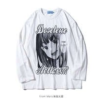 From Mars death girl Japanese cartoon anime character print long sleeve tide loose oversize top
