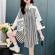 Pregnant womens blouses 2022 Summer new Korean version Striped Shirt Large Code Mid-Length Short Sleeve T-Shirt Woman Casual Loose