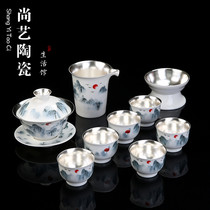  999 sterling silver set Kung Fu tea set Handmade gilt silver tea set Kung Fu tea set Household ceramic cover bowl Teacup