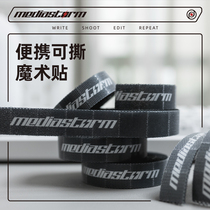 Film and television Hurricane portable tear velcro tie tie tie harness cable cable cable storage data line storage and finishing desktop reuse