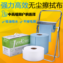  Dust-free paper Industrial wiping paper Oil-absorbing and absorbent large roll non-woven laboratory cleaning paper dust-free cloth does not lose hair