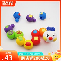 Baby large particles cordless beaded assembly soft rubber building blocks Fine motor training can be gnawed BPA free 6 months 