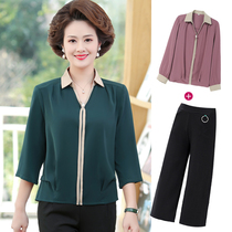  Middle-aged mother spring clothes 40 or 50-year-old foreign style T-shirt Middle-aged and elderly women spring and autumn chiffon shirt top two-piece suit