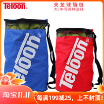 Tianlong Teloon tennis bag ball barrel bag mesh breathable portable tennis bag can hold tennis 100
