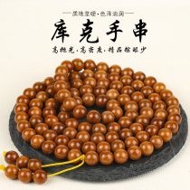 Cook string of barrel beads 108 men old Bodhi Tivin plays with Buddha Pearl deserved necklace handheld collection jewelry