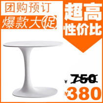 Nordic Light Extravagant Designer Tulip phone corner Tiny Apo tea table Creative Oval Dwarf-style Living room Small table