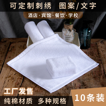 10 hotel white towels cotton baking restaurant canteen kitchen special square square square square square absorption does not lose hair