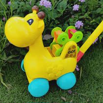 Childrens toddler hand push plane toy cart push music hand push dog single pole learn to walk with Bell tongue tongue