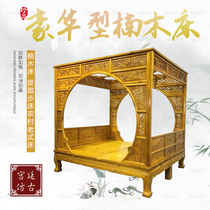 Nanmu Yuedong bed Rosary color shelf bed thousand workers pull-out stepping bed Rural old-fashioned bed camphor wood bed Ming and Qing classical