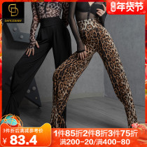 dancebaby Latin dance pants new autumn and winter women adult practice clothes professional dance clothes dance pants YS430