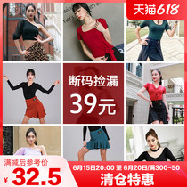 (M Code Break Code Clear Cabin) dancebaby2021 Autumn Winter Dance Suit Blouse Suit One-piece Dress 39-59 Yuan