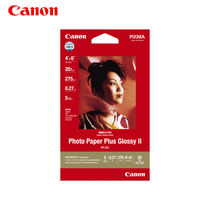 Canon Canon Advanced Glossy Photo Paper PP-201 series ID photo Life photo Photo wall Tabloid printing