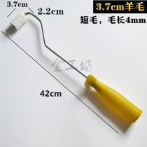 3 7cm mini roller brush lamb brush paint latex paint Wall parking line 3 7cm brush paint glue