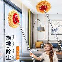 Longer ceiling cleaning artifact household dust removal mop cleaning roof cleaning dust duster wipe Wall