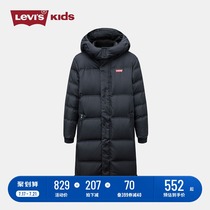 Levis Levi childrens clothing official 2020 winter childrens long down jacket medium long hooded jacket