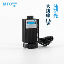 Miniature engraving machine special 405nm500mW blue light 1600MW dot adjustable focus laser with fan