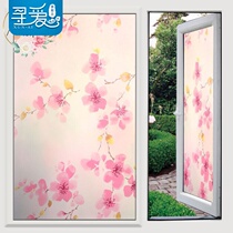 Window sticker paper Privacy anti-peep sand glass film shading film Bathroom sliding door window sticker Window grille paper 