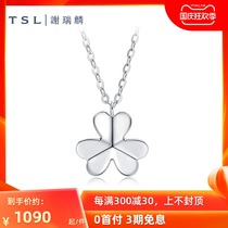 TSL Xie Ruilin PT950 platinum necklace Lucky Clover plain gold set chain simple temperament choker AG697