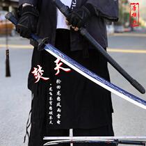 High manganese steel embroidered spring knife One-piece long sword Town House sword knife self-defense cold weapon Tang sword does not open the blade