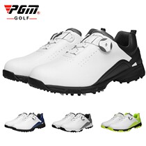 PGM golf shoes mens shoes casual sports shoes knob shoelace golf waterproof shoes light nail free shoes