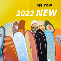 Spanish yow Land Surfboard Longboard SkiIng Sculpting Training Board Pedal Kids Free Kids