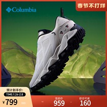 Columbia Colombia Outdoor 21 Fall Winter New Men's City Leisure Sports Shoes YM8569