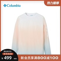  Columbia Columbia 21 autumn and winter new womens sun reflection sunscreen quick-drying long-sleeved T-shirt FL1870