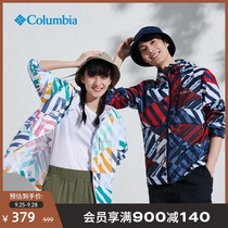 Columbia Colombia outdoor 21 Spring Summer New couple fashion print casual skin coat KE3974