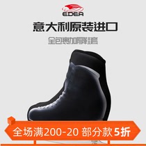 Italy EDEA skates shoe cover pattern skates shoe cover Waterproof cold and scratch-proof shoe cover original shoe cover