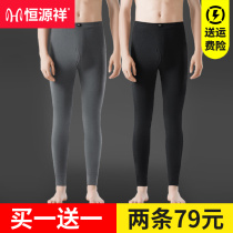 Hengyuan Xiang mens autumn pants pure cotton wool line pants warm and tight and thin autumn and winter All cotton beat bottom pants loose for mens big codes