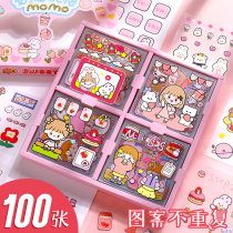 Hand ledger sticker set of 100 handbooks cute cartoon girl child reward stick drawing hand ledger book benchild pet peter transparent waterproof upholstered water glass decorated with small pattern cheap cane material bag