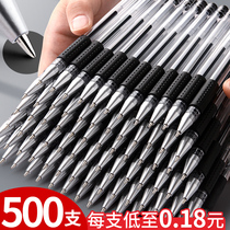 500 gel pens Black signature 0 5mm ballpoint pen bullet refill carbon water pen large capacity Blue red special business office student stationery wholesale oil pen Red pen