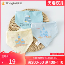 Tongtai spring summer and autumn newborn baby saliva towel bib cotton men and women baby triangle scarf bib saliva pocket