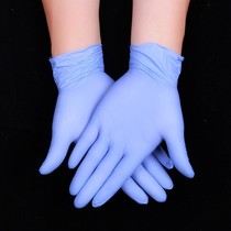 Children Disposable Gloves Protective Thickening of Thickened Nitrile Household Male And Female Children Elementary School Kindergarten Trumpet School Thin