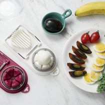 Creative two-in-one egg cutter Japanese egg slicer fancy slicing split egg salted egg salted egg pine flower egg