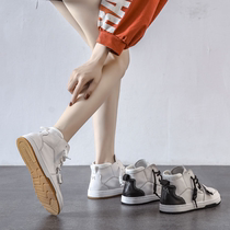 High-top shoes women 2021 explosive Spring Autumn Tide cool white leather versatile British style new fashion flat womens shoes