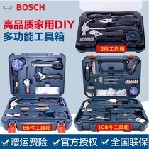 Bosch new 12-piece household multi-function hardware toolbox Manual 66-piece tool set 108 pieces