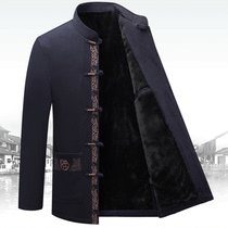 Winter Tang suit mens cotton coat coat middle-aged and old Chinese style father old mans birthday birthday cotton-padded jacket old grandfather dress