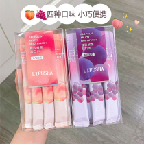 Disposable mouthwash sterilization and dehaling dental calculus female portable propolis fresh fruit mild clean and long-lasting fragrance