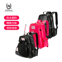 921 childrens shoulder equestrian bag boots Knight kit equestrian equipment bag helmet bag equestrian equipment bag